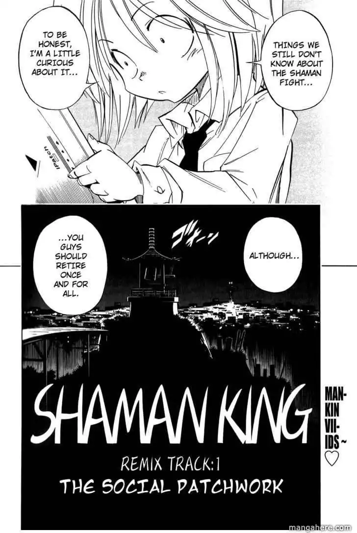 Shaman King: Remix Track Chapter 1 6